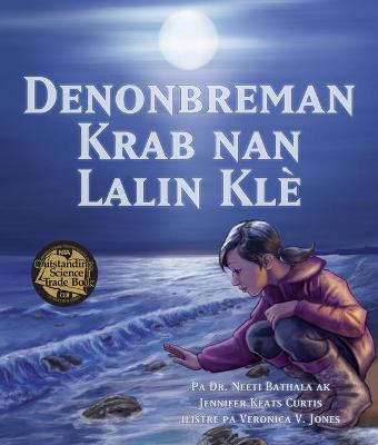 Book cover for Denonbreman Krab Nan Lalin Kl�