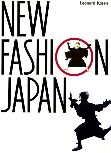 Book cover for New Fashion Japan