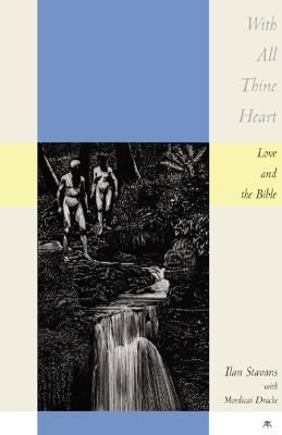 Book cover for With All Thine Heart