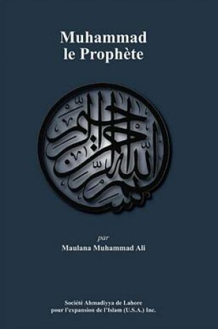 Cover of Muhammad Le Prophete