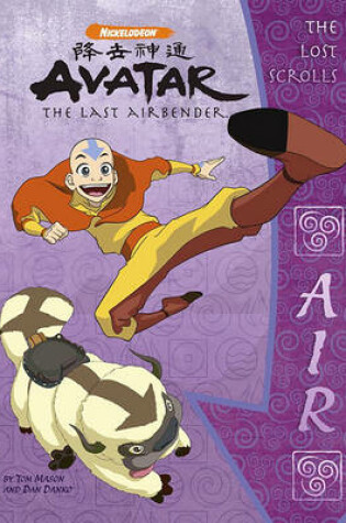 Cover of The Lost Scrolls: Air