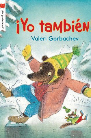 Cover of ¡Yo también!