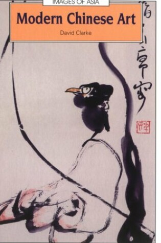 Cover of Modern Chinese Art