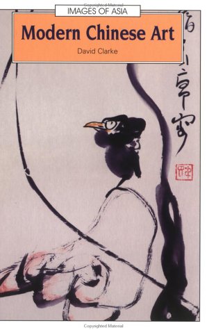 Cover of Modern Chinese Art