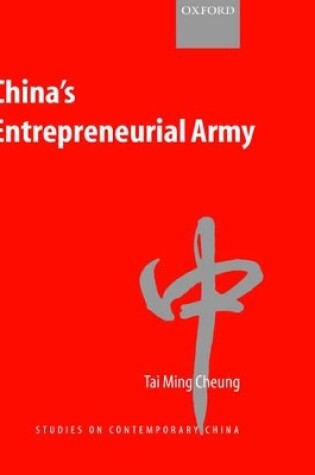 Cover of China's Entrepreneurial Army