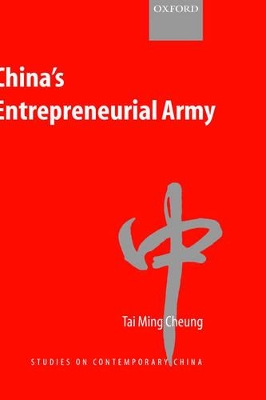 Cover of China's Entrepreneurial Army