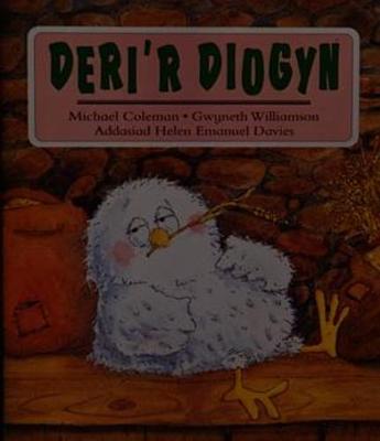 Book cover for Deri'r Diogyn (Llyfr Mawr)