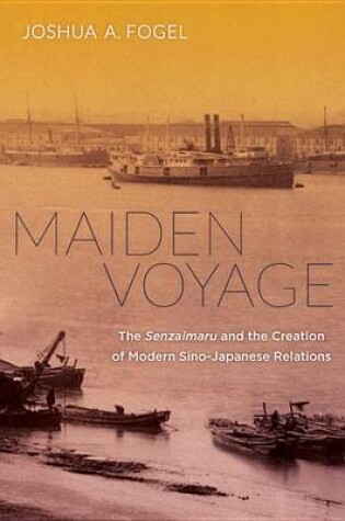 Cover of Maiden Voyage