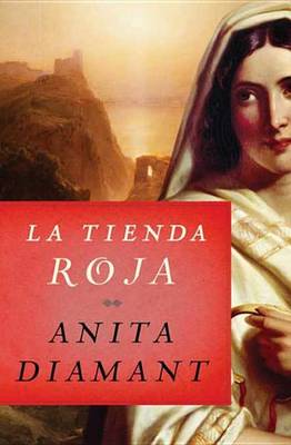 Book cover for Tienda Roja
