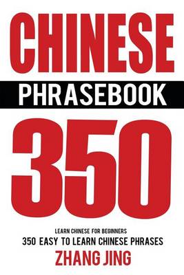 Cover of Chinese Phrase Book