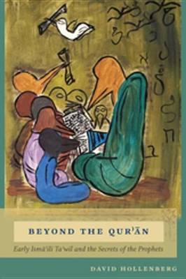 Book cover for Beyond the Qur'an