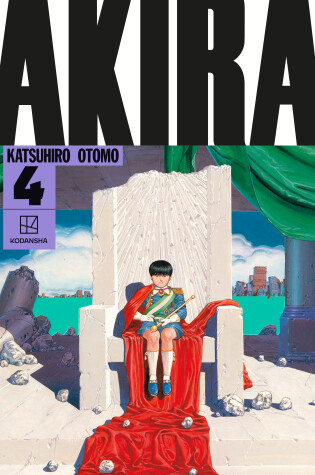 Cover of AKIRA Hardcover Collection 4