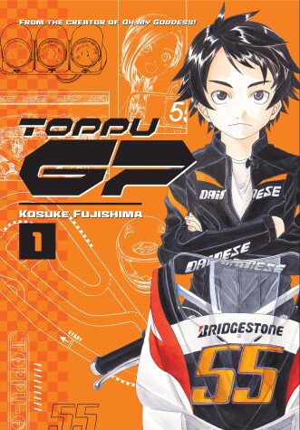 Book cover for Toppu GP 1