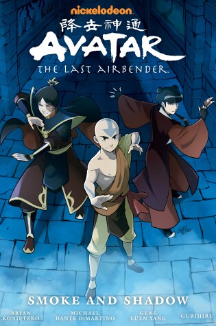 Cover of Avatar: The Last Airbender - Smoke and Shadow Library Edition