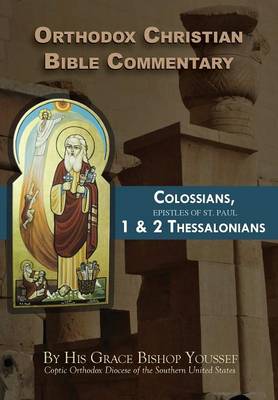 Book cover for Orthodox Christian Bible Commentary