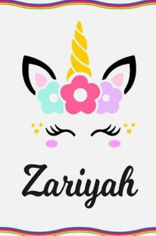 Cover of Zariyah