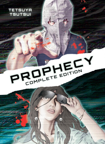 Book cover for Prophecy: Complete Omnibus Edition