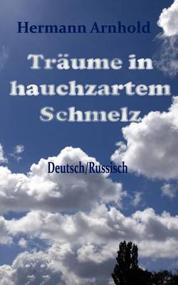 Book cover for Tr Ume in Hauchzartem Schmelz