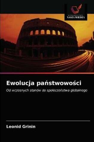 Cover of Ewolucja państwowości