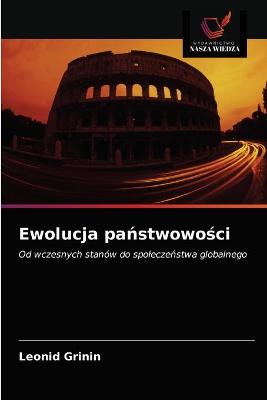 Book cover for Ewolucja państwowości