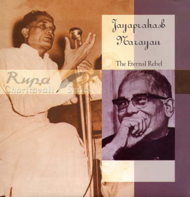 Book cover for Jayaprakash Narayan