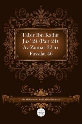 Cover of Tafsir Ibn Kathir Juz' 24 (Part 24)