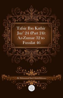 Book cover for Tafsir Ibn Kathir Juz' 24 (Part 24)