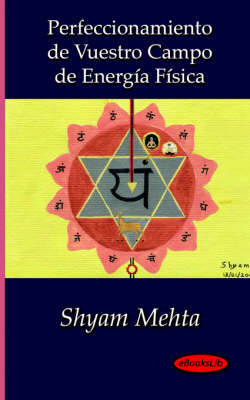 Book cover for Perfeccionamiento De Vuestro Campo De Energia Fisica