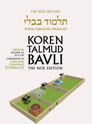 Book cover for Koren Talmud Bavli V3a