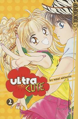 Book cover for Ultra Cute