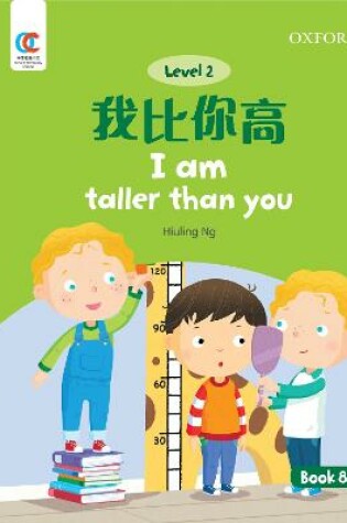 Cover of I am Taller Than You