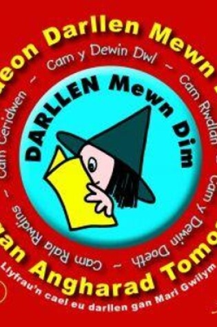 Cover of Straeon Darllen Mewn Dim - CD