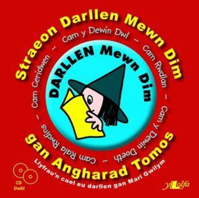 Book cover for Straeon Darllen Mewn Dim - CD