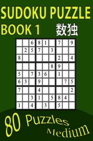 Cover of Sudoku Puzzle Book 1