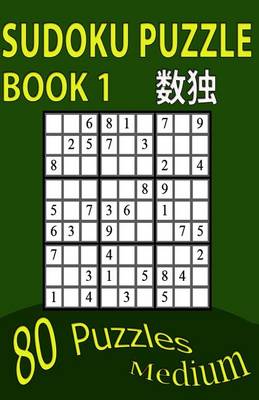 Book cover for Sudoku Puzzle Book 1