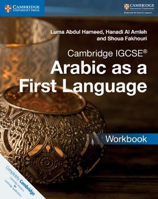 Cover of Cambridge IGCSE™ Arabic as a First Language Workbook