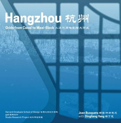 Book cover for Hangzhou