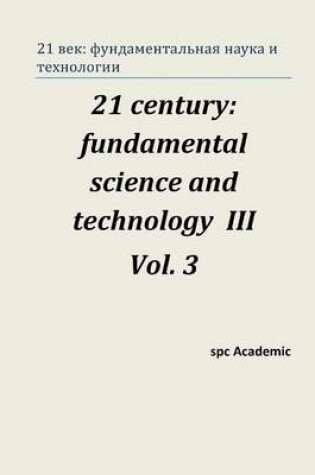 Cover of 21 Century