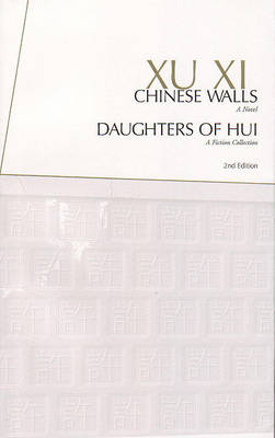 Book cover for Chinese Walls & Daughters of Hui