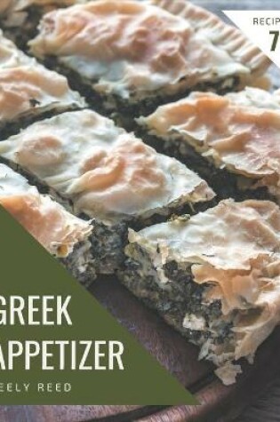 Cover of 75 Greek Appetizer Recipes