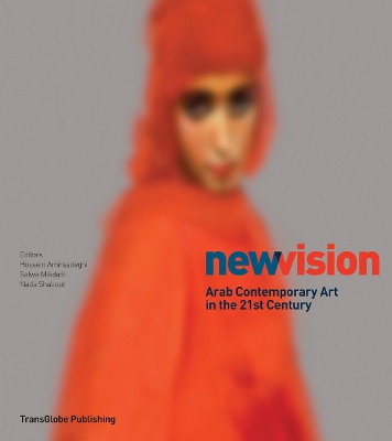 Book cover for New Vision