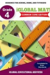 Book cover for iGlobal Math, Grade 4 Common Core Edition