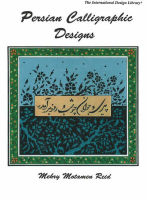 Book cover for Persian Calligraphic Designs