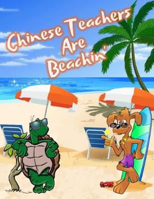 Book cover for Chinese Teachers Are Beachin'