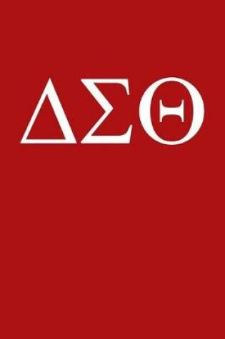 Cover of Delta Sigma Theta