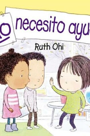 Cover of No Necesito Ayuda