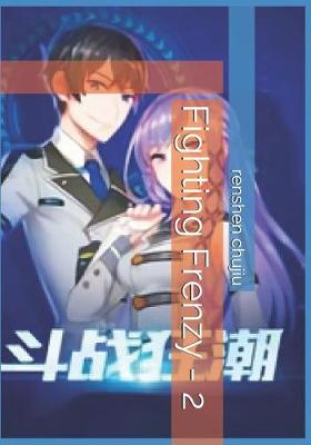 Book cover for Fighting Frenzy - 2