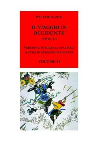 Cover of Il Viaggio in Occidente - II