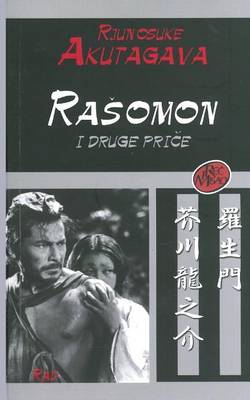 Book cover for Rasomon