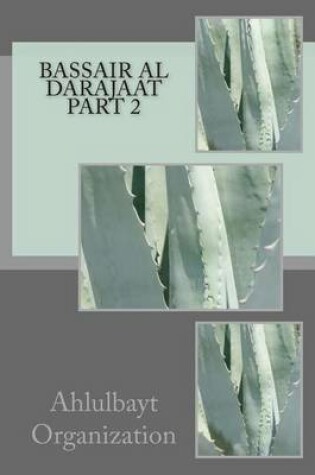 Cover of Bassair Al Darajaat Part 2